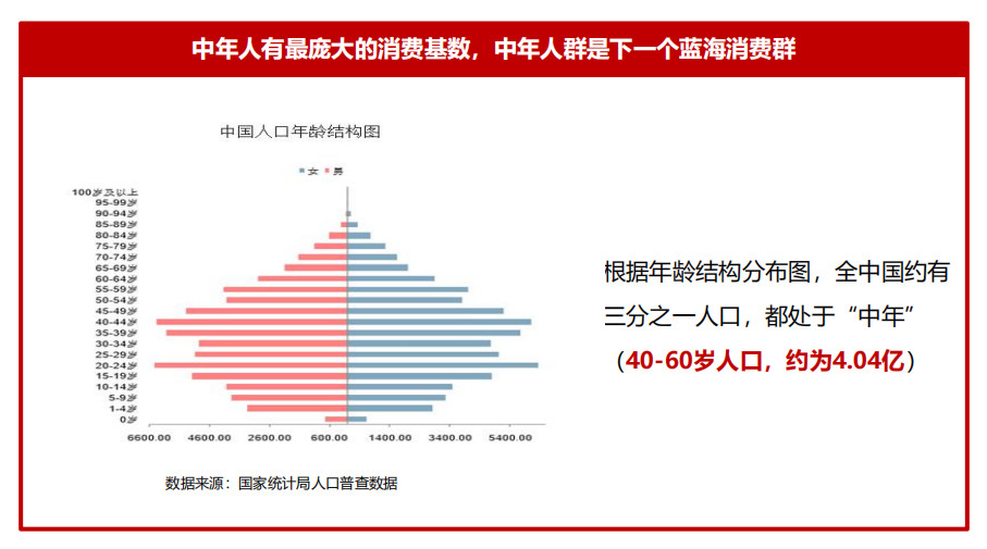 微信图片_20190321084111.jpg