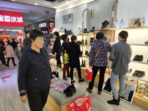 贺：山东德州平原县福连升休闲鞋品牌专卖店正式开业！